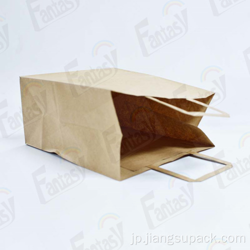 ハンドバッグショッピングバッグクラフト紙パッキングバッグ